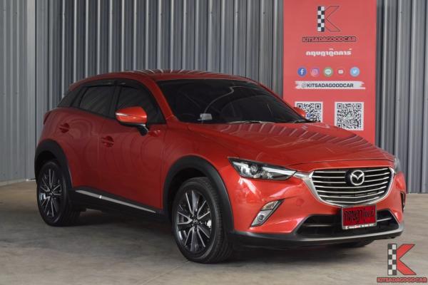 รถมือสอง Mazda CX-3 2.0 (ปี 2018) S SUV AT