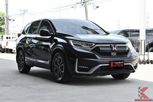 Honda CR-V 1.6 ( 2020 ) DT EL AWD SUV