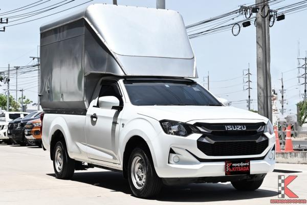 Isuzu D-MAX 1.9 Spark ( 2024 ) S Pickup