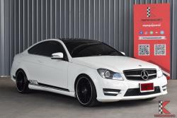 Mercedes-Benz C180 AMG 1.6 W204 ( ปี 2013 ) Coupe AT
