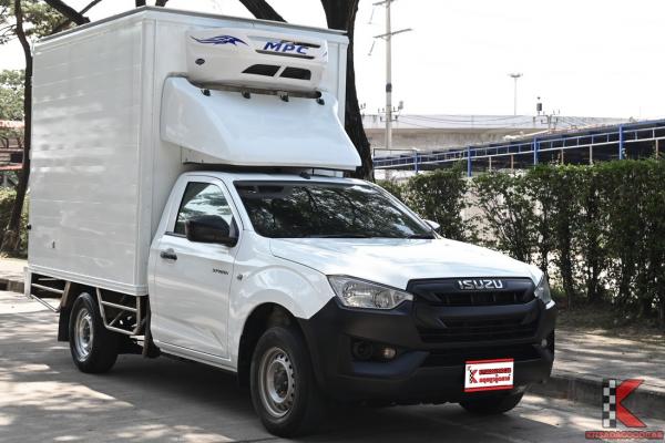 รถมือสอง Isuzu D-Max 1.9 (ปี 2021) SPARK B Pickup