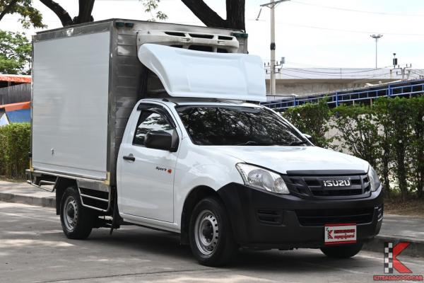 Isuzu D-Max 2.5 (ปี 2015) SPARK B Pickup