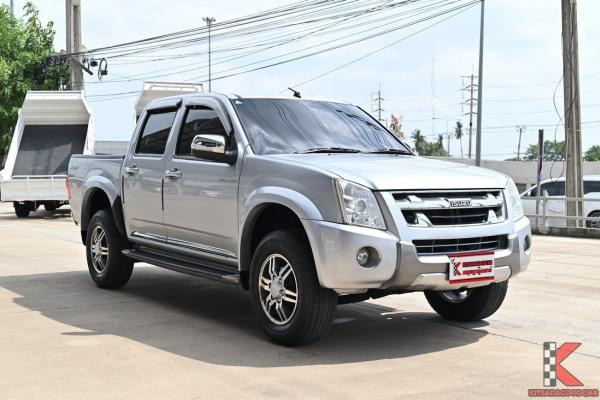 รถมือสอง Isuzu D-MAX 2.5 CAB-4 ( 2011 ) Hi-Lander Super Titanium Pickup