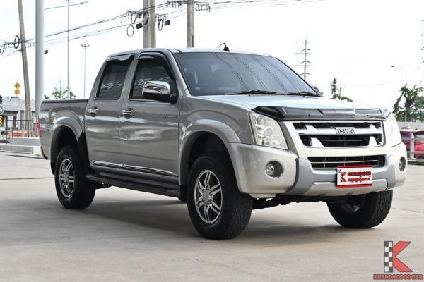 รถมือสอง Isuzu D-MAX 2.5 CAB-4 ( 2011 ) Hi-Lander Super Titanium Pickup