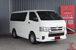 Toyota Hiace 3.0 ตัวเตี้ย (2017) D4D Van MT