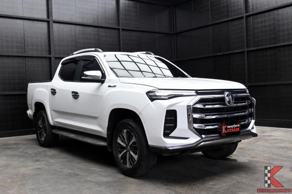 MG Extender 2.0 Double Cab ( 2022 ) Grand X Pickup