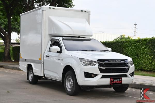 Isuzu D-MAX 1.9 Spark ( 2023 ) S Pickup