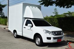Isuzu D-Max 2.5 SPARK (ปี 2013) B Pickup MT