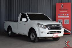 Isuzu D-Max 1.9 (ปี 2020) SPARK B Pickup