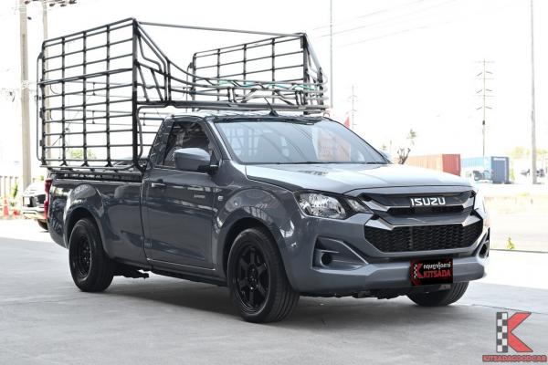 รถมือสอง Isuzu D-MAX 3.0 Spark ( 2024 ) S Pickup