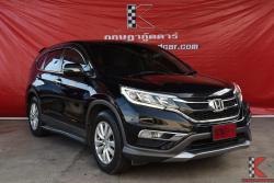 Honda CR-V 2.0 (ปี 2017) S SUV AT
