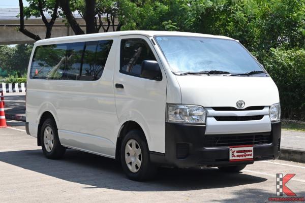 Toyota Hiace 3.0 (ปี 2014) ตัวเตี้ย D4D Van