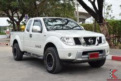 Nissan Frontier Navara 2.5 ( ปี 2012 )   KING CAB Calibre SE Pickup MT
