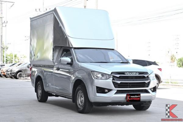 Isuzu D-MAX 1.9 Spark ( 2022 ) S Pickup