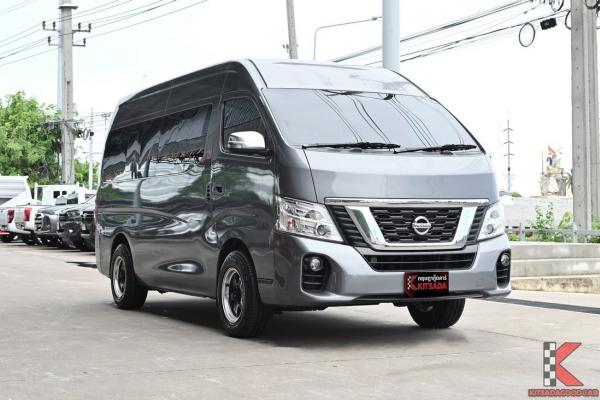 รถมือสอง Nissan URVAN 2.5 ( 2018 ) NV350 Van