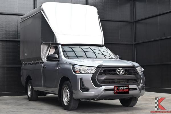 รถมือสอง Toyota HILUX REVO 2.4 ( 2022 ) Single Cab Entry Pickup