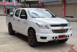Chevrolet Colorado 2.5 Crew Cab (ปี 2014) LT Pickup MT