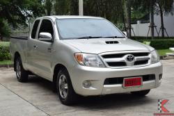 Toyota Hilux Vigo 3.0 EXTRACAB (ปี 2006) G Pickup MT