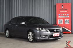 Honda Accord 2.0 (ปี 2013) EL i-VTEC Sedan AT