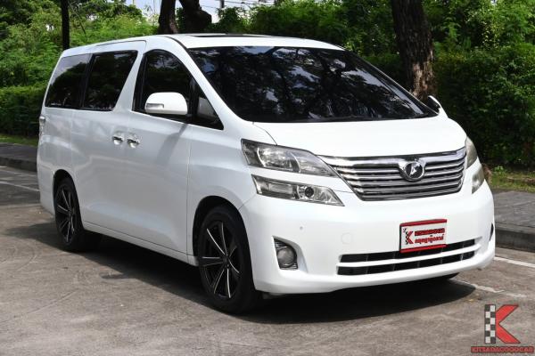 Toyota VELLFIRE 2.4 (ปี 2011) V Van