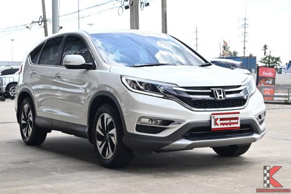 รถมือสอง Honda CR-V 2.4 ( 2016 ) EL 4WD SUV