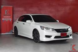 Honda Accord 2.0 (ปี 2014) Hybrid TECH i-VTEC Sedan AT