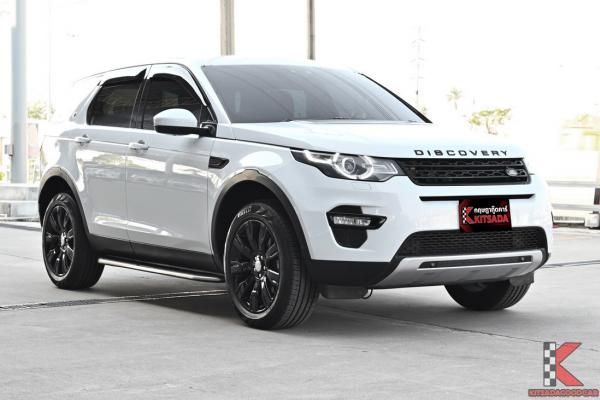 รถมือสอง Land Rover Discovery Sport 2.2 ( 2016 ) HSE SD4 4WD SUV