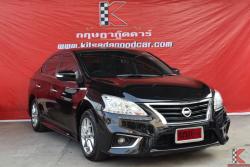 Nissan Sylphy 1.6 (ปี 2017) SV Sedan AT