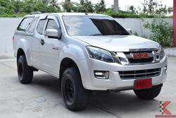 Isuzu D-Max 2.5 SPACE CAB (ปี 2015) Hi-Lander Z Pickup MT