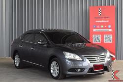 Nissan Sylphy 1.8 (ปี 2012) V Sedan AT