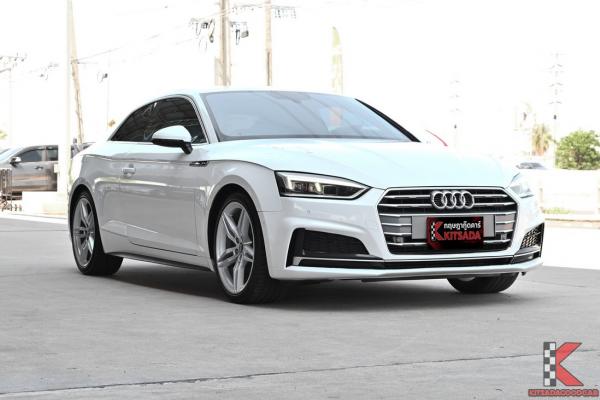 Audi A5 2.0 ( 2018 ) TFSI S line Coupe
