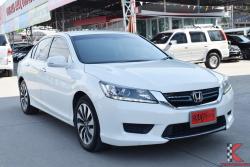 Honda Accord 2.0 (ปี 2015) Hybrid i-VTEC Sedan AT