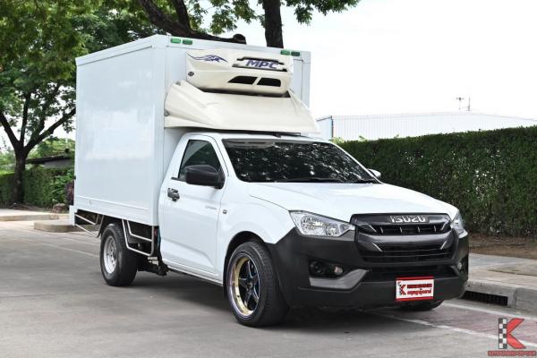 Isuzu D-Max 1.9 (ปี 2020) SPARK B Pickup