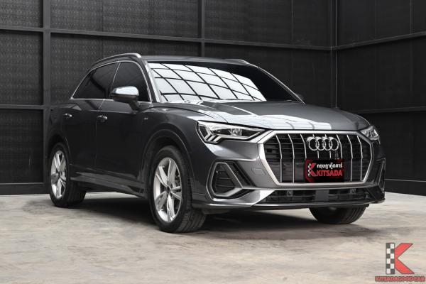 รถมือสอง Audi Q3 1.4 ( 2023 ) 35 TFSI S line SUV