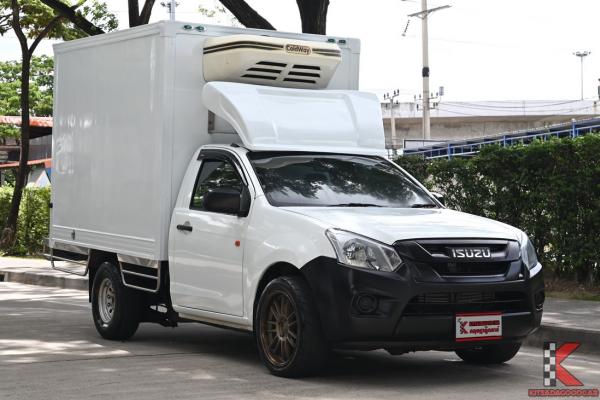 Isuzu D-Max 1.9 (ปี 2019) SPARK B Pickup