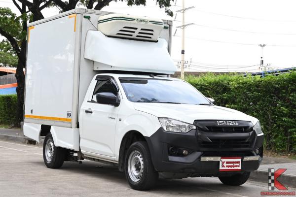 รถมือสอง Isuzu D-Max 1.9 (ปี 2021) SPARK B Pickup