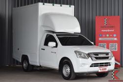 Isuzu D-Max 1.9 (ปี 2016) SPARK S Pickup