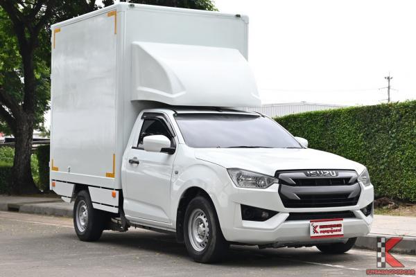 Isuzu D-Max 3.0 SPARK ( 2021 ) S Pickup