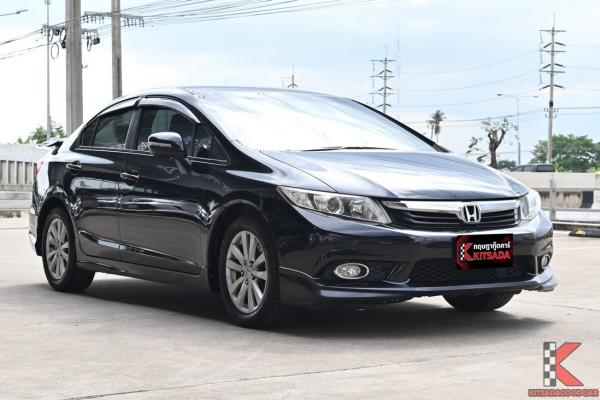 Honda CIVIC 1.8 FB ( 2012 ) E Sedan