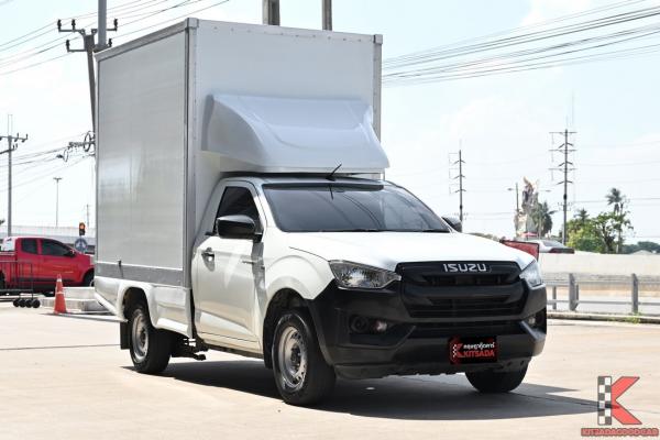 รถมือสอง Isuzu D-MAX 1.9 Spark ( 2020 ) B Pickup