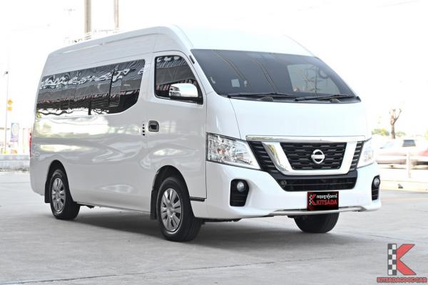 รถมือสอง Nissan URVAN 2.5 ( 2022 ) NV350 Van