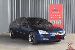 Honda Accord 2.4 ( ปี 2003 ) E i-VTEC Sedan AT