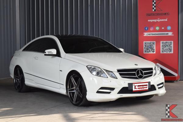 Benz E250 AMG 1.8 (ปี 2012) W207 Avantgarde Coupe