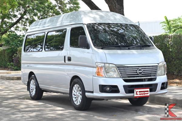 รถมือสอง Nissan Urvan 3.0 ( 2011 ) GX Van