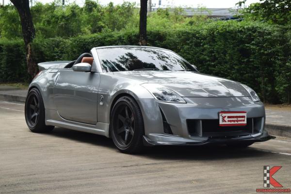 รถมือสอง Nissan 350Z 3.5 (ปี 2010) V6 Convertible AT