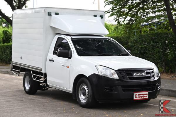 Isuzu D-Max 2.5 (ปี 2013) SPARK B Pickup