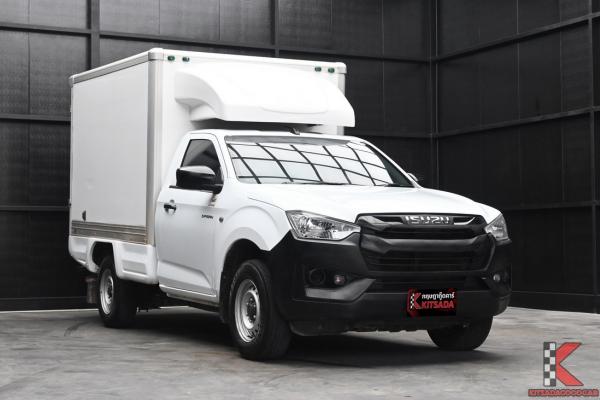 รถมือสอง Isuzu D-MAX 1.9 Spark ( 2022 ) B Pickup