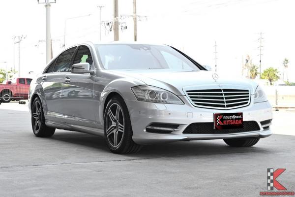 Mercedes-Benz S350 CDI  3.0 W221 (ปี 2010) Sedan AT