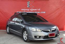 Honda Civic 1.8 FD (ปี 2009) S i-VTEC Sedan AT