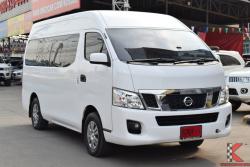 Nissan Urvan 2.5 (ปี 2016) NV350 Van MT